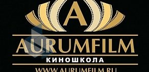 Киношкола AURUMfilm на Геодезической улице