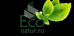 Интернет-магазин натуральной и органической косметики Eco-Natur