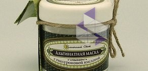 Интернет-магазин натуральной и органической косметики Eco-Natur