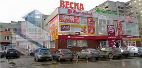 ТЦ Весна