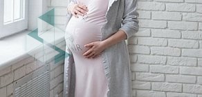 Магазин для будущих мам и детей Prenatal в ТЦ Европа