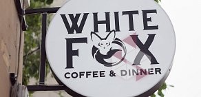 Гастро-бар White Fox на Лиговском проспекте