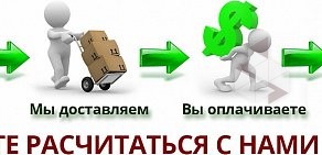 Компания по продаже строительных блоков КрасБлок24