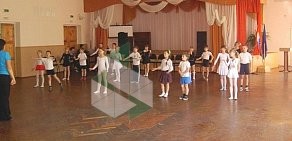 Школа танцев Танцмейстер-Бегония в Тольятти на улице Ворошилова