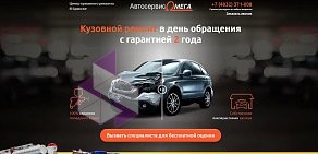 Агентство интернет-маркетинга Direсt-Romanoff.ru