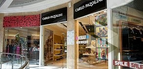 Обувной магазин CARLO PAZOLINI в ТЦ Фантастика