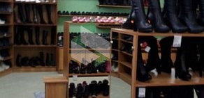 Магазин одежды и обуви Галера в Советском районе