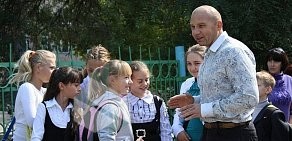 Общественная приемная депутата городской Думы Комарова О.К.