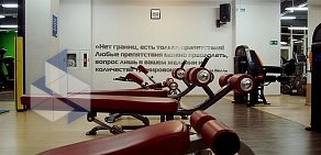 Фитнес-клуб Alex Fitness в Кировском районе