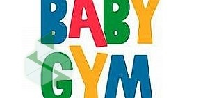 Гимнастический центр Baby Gym на улице Яхтенная