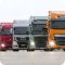 Сеть магазинов автозапчастей для грузовиков и прицепов Мега авто
