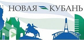 Новая Кубань