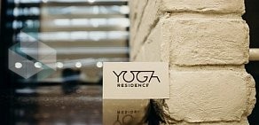 Студия йоги Yoga Residence на 3-й улице Ямского Поля