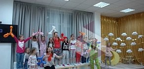 Центр семейных торжеств FamilyDay на улице Алексеева