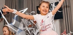 Центр семейных торжеств FamilyDay на улице Алексеева