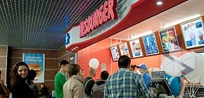 Ресторан быстрого питания Hesburger в ТЦ Гулливер