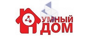 Магазин систем безопасности Умный Дом на Выборгском шоссе