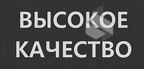 Компания по изготовлению пластиковых карт Альфакард