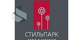 Магазин Стильпарк на Комсомольском проспекте в Нефтекамске