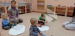 Детский развивающий центр Малыш в Ивановском