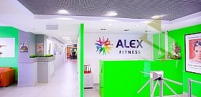 Фитнес-клуб ALEX fitness Фиолент на метро Проспект Ветеранов