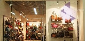 Сеть магазинов сумок POLA Стиль на Планерной улице