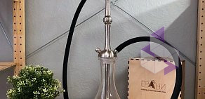 Магазин кальянов и табака Hookahmarket