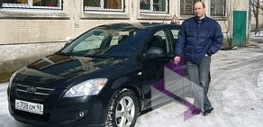 Автошкола Зебра на проспекте Науки