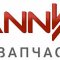Офис Mannkando на Щёлковском шоссе 