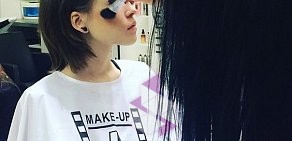 Cтудия красоты Martamakeup на Верхней Радищевской улице