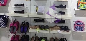 Магазин Crocs в ТЦ Аура