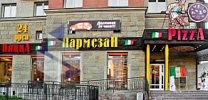 Пиццерия Pizza Parmesan на Ленинском проспекте