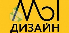 Типография ГраниАрт