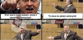 Автоцентр кузовного металла