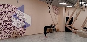 Студия йоги и акробатики в гамаке AirForYou в Кожухово
