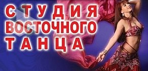 Студия танца Джалила на Институтской улице