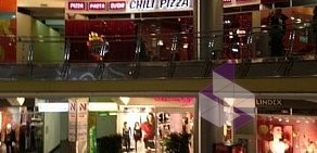 Ресторан итальянской кухни Chili Pizza в ТЦ Атмосфера