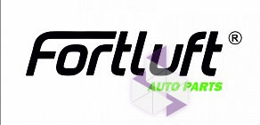 Торгово-производственная компания Fortluft