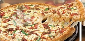 Служба доставки пиццы Crazy Pizza на улице Гайдара в Дзержинске