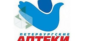 Петербургские аптеки в Кронштадте