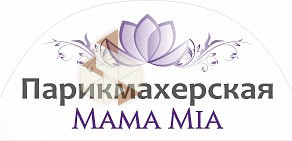 Парикмахерская Mama Mia в Медведево