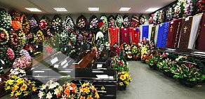 Похоронное Бюро «РИТУАЛ»