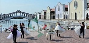 Город развлечений Сибирская Венеция в Железногорске