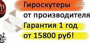 Магазин красоты Маленькие радости