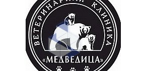Парикмахерская для животных «МедВедица» в Иваново