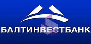 Балтинвестбанк на метро Площадь Восстания