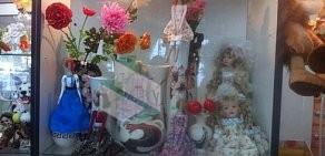 Магазин цветов Орхидея на улице Новозаводская