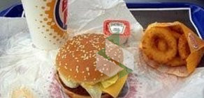 Ресторан быстрого питания Burger King в ТЦ Европейский