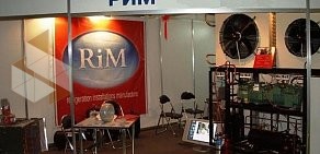 Торгово-производственная компания RiM
