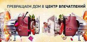 Телекоммуникационная компания Дом.ru на Советской площади